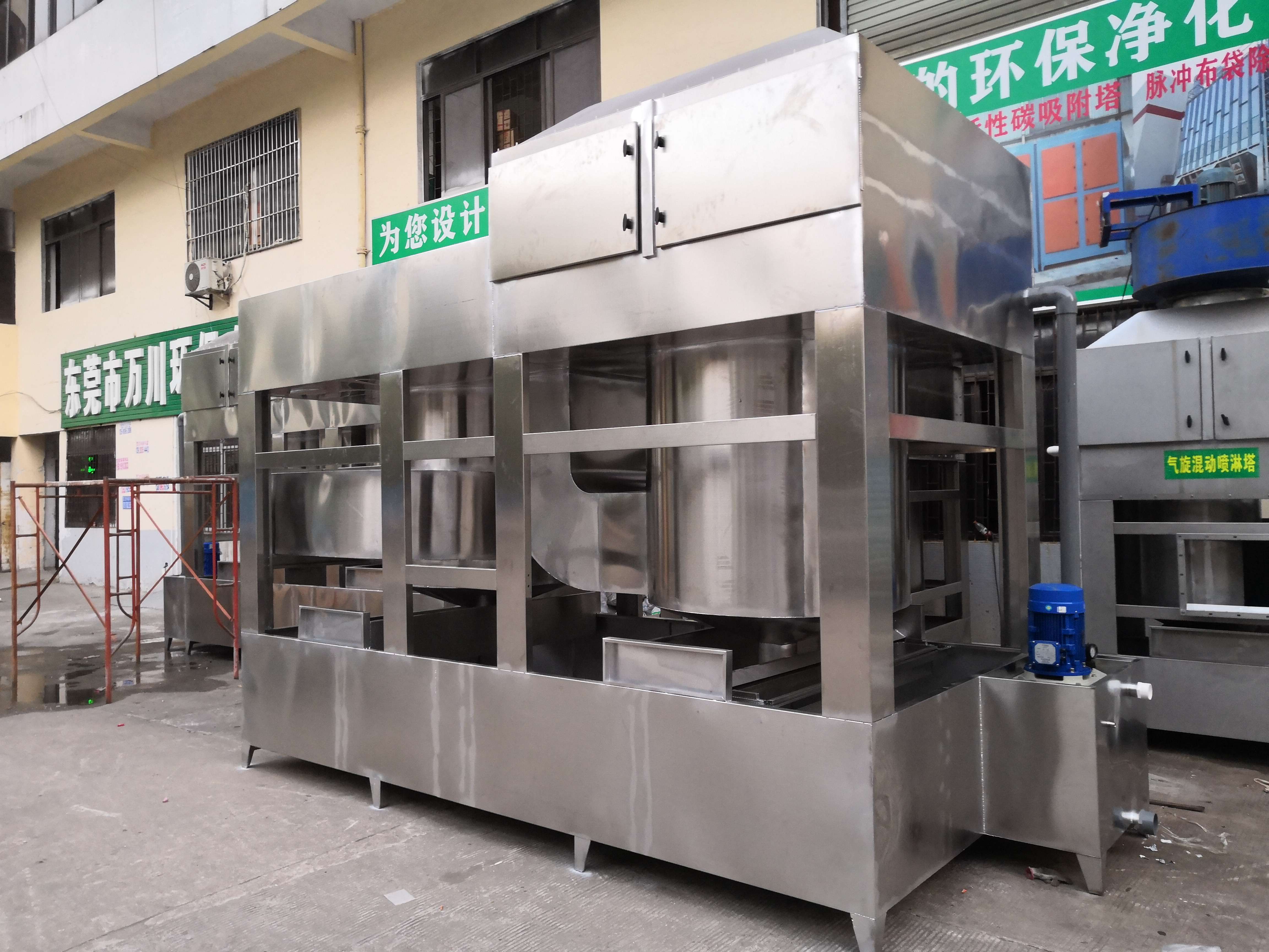 什么是氣旋噴淋塔，和立式噴淋塔有什么區(qū)別？