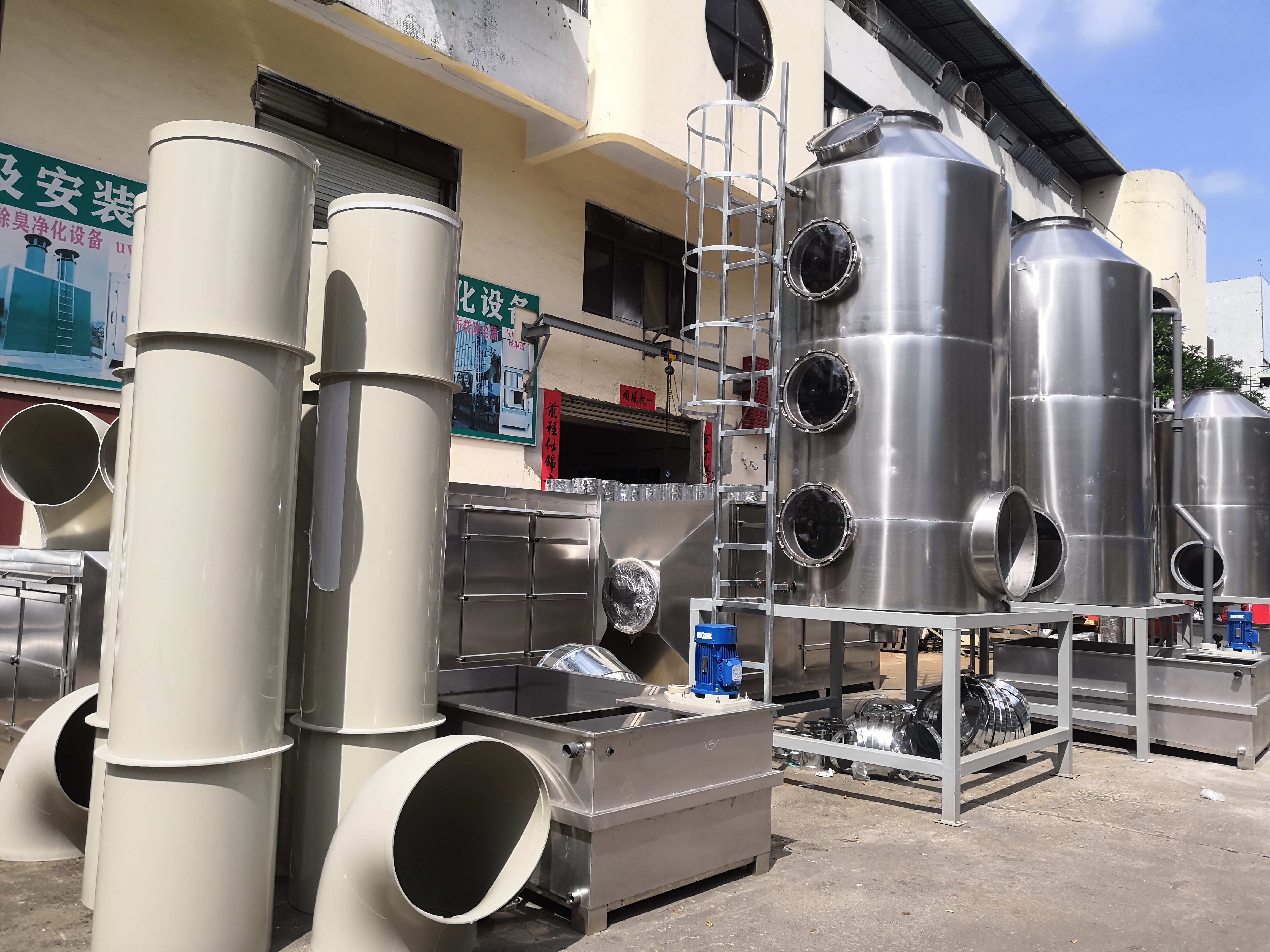 什么是噴淋塔？噴淋塔的作用是什么？